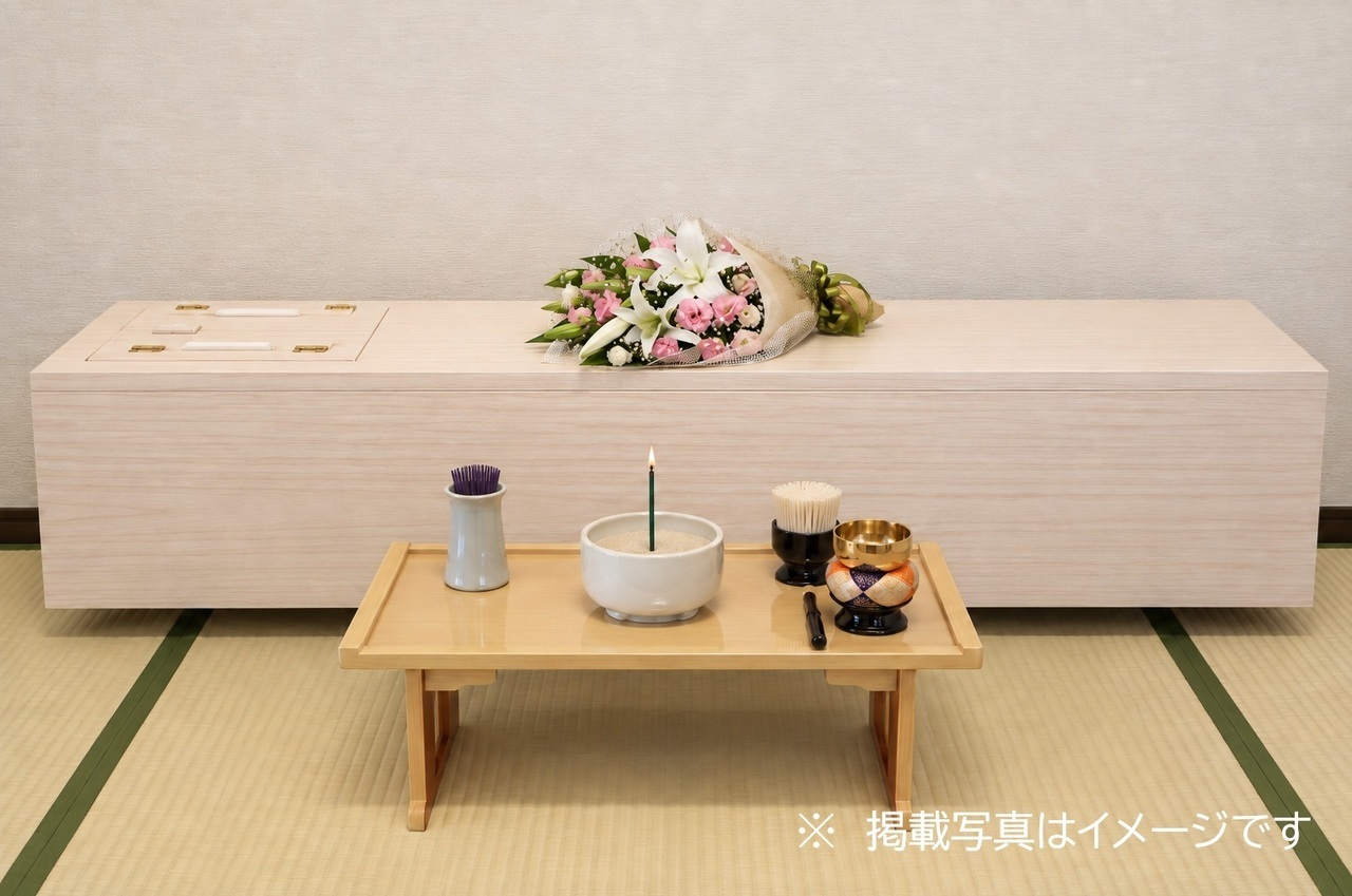 火葬式プランのご案内